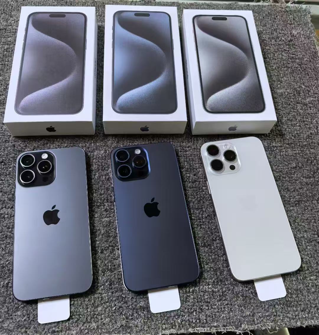 iPhone 15 Pro Max