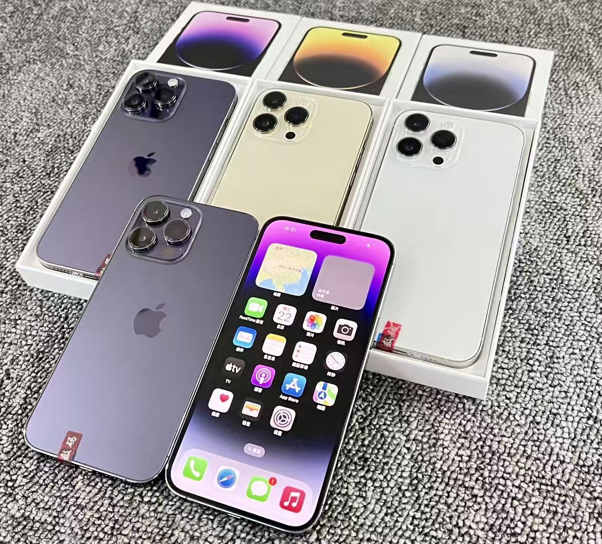 iPhone 14 Pro Max