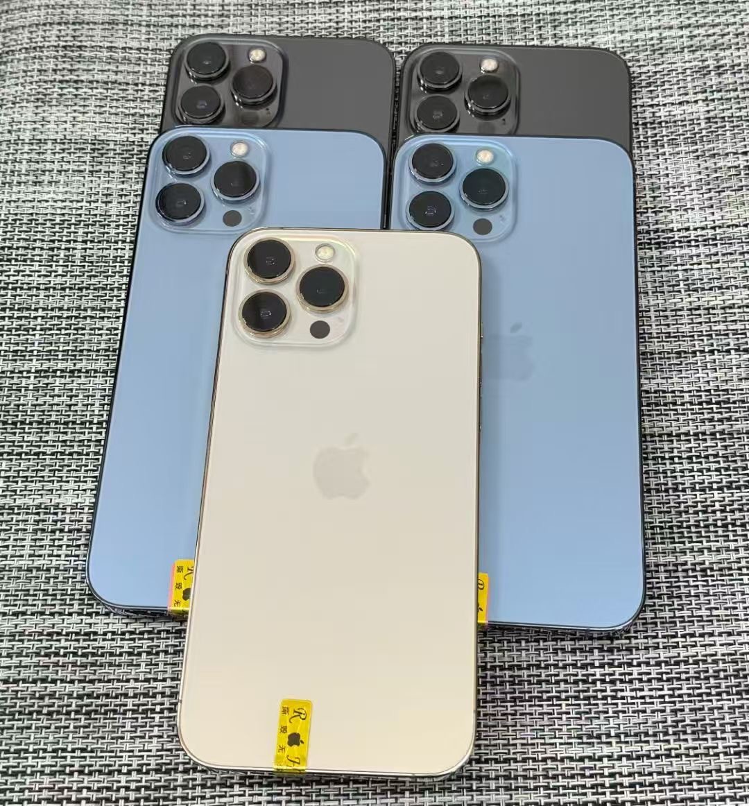 iPhone 13 Pro Max