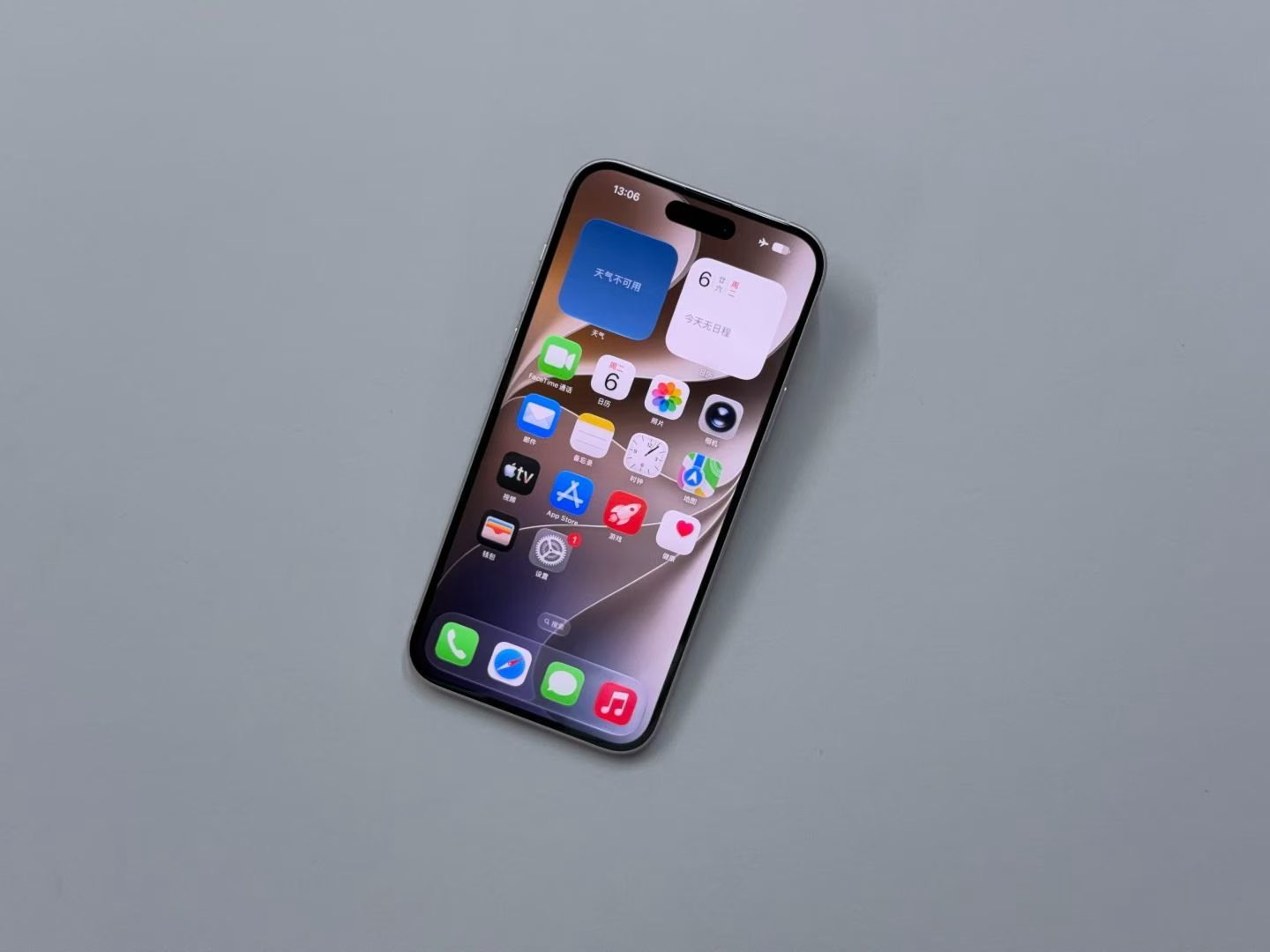 iPhone 15 Plus photo 5
