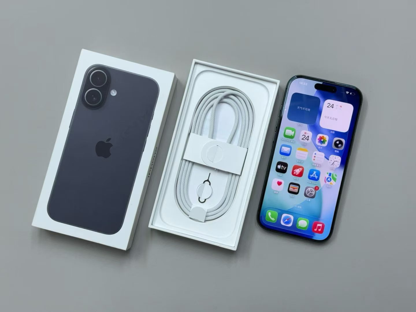 iPhone 17 photo 3