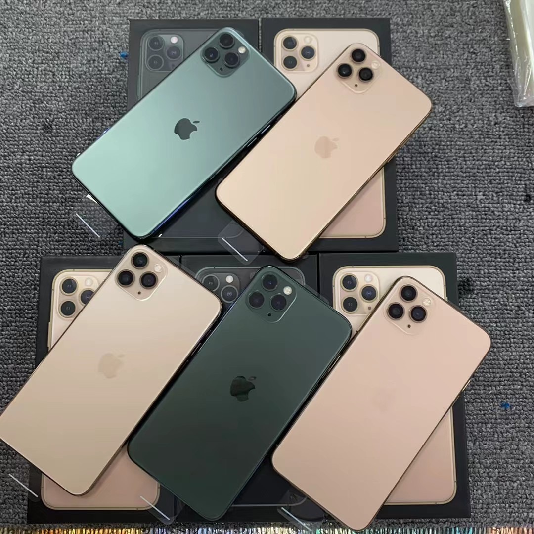 iPhone 11 Pro Max