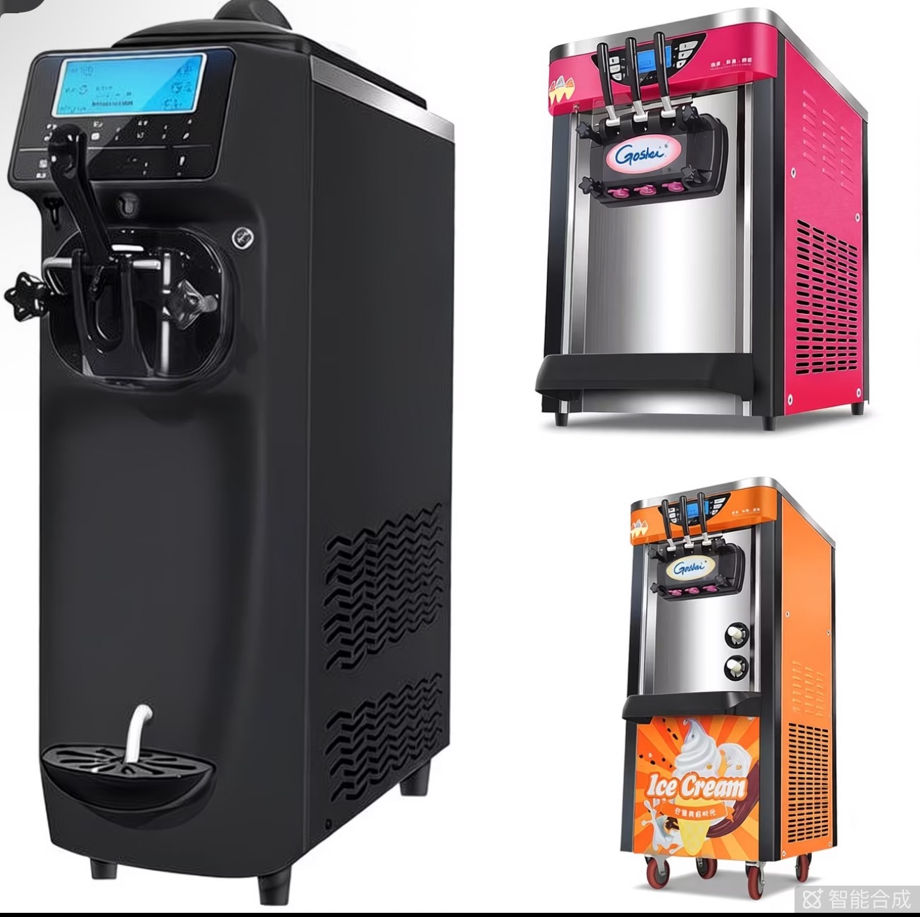 Ice Cream Machine