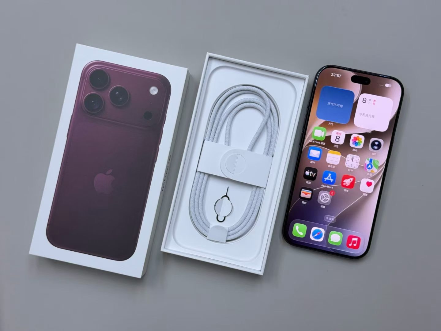 iPhone 18 Pro photo 3