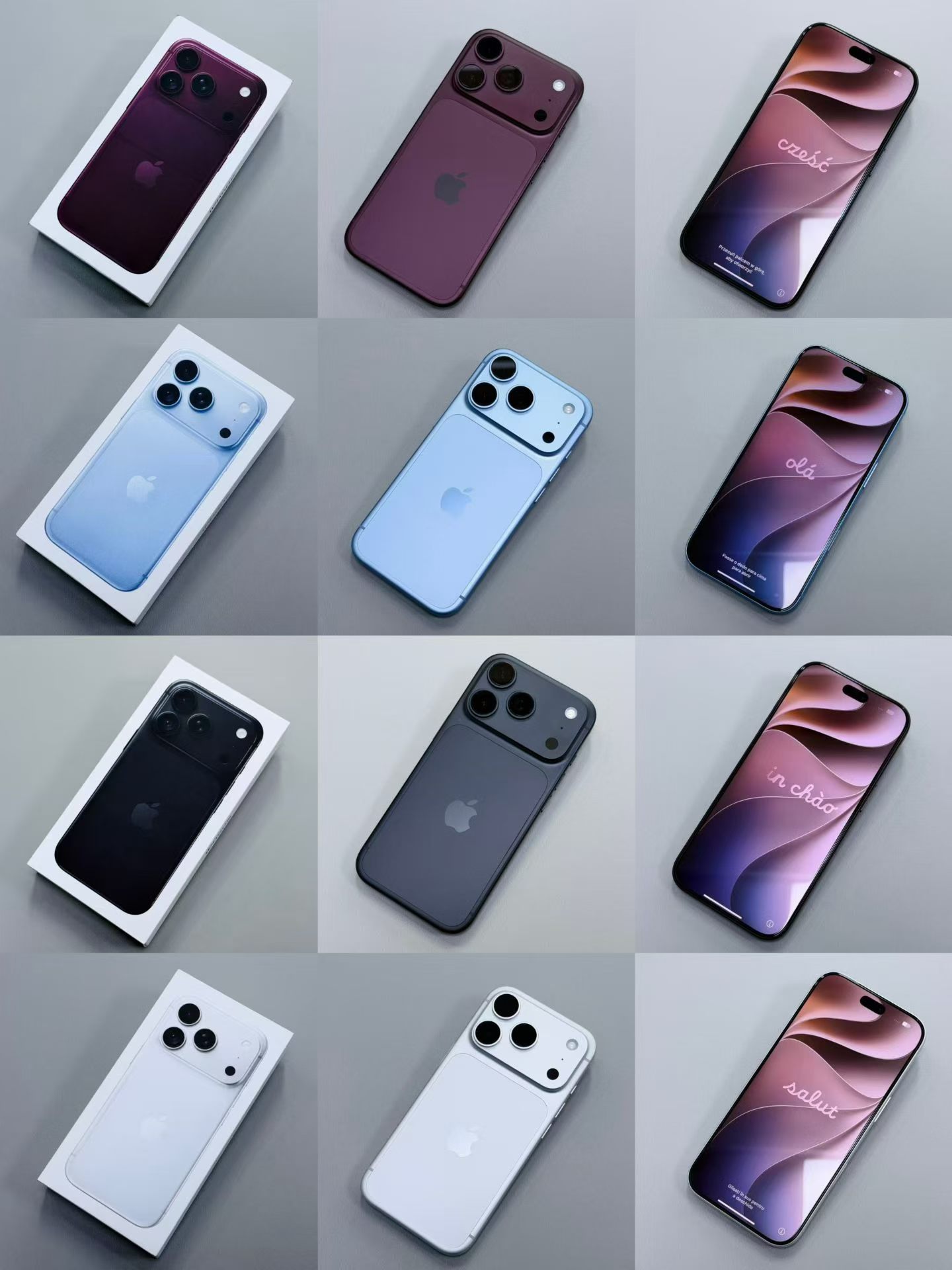 iPhone 18 Pro Max