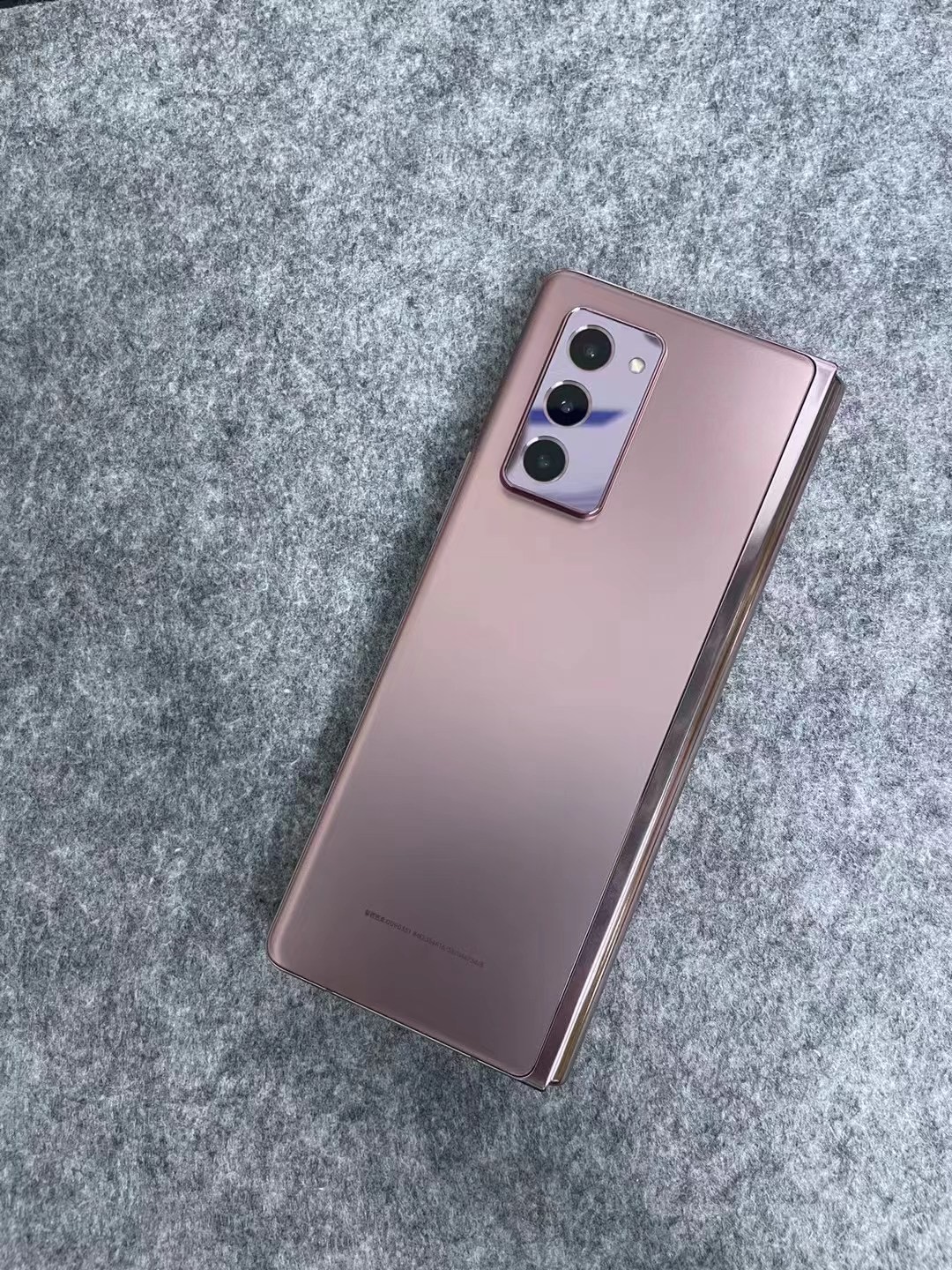 Samsung Z Fold2 photo 5