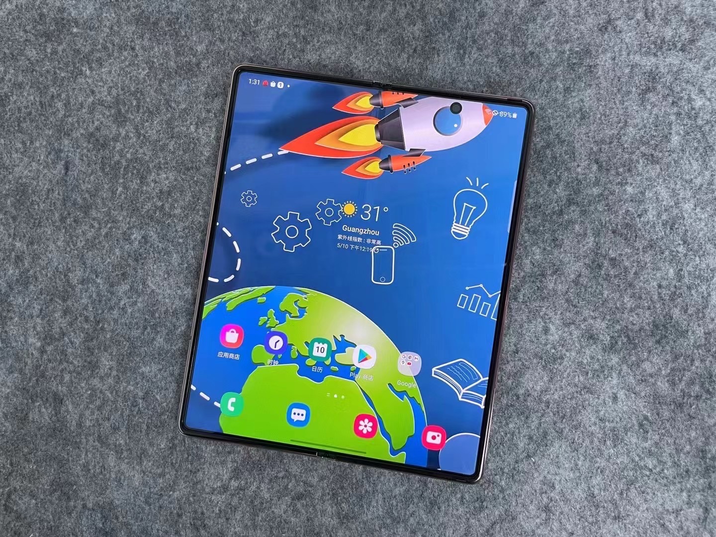 Samsung Z Fold2 photo 7
