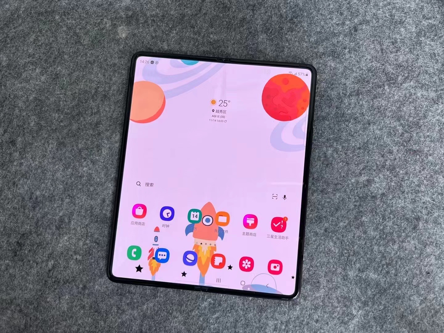 Samsung Galaxy Z Fold3 photo 6
