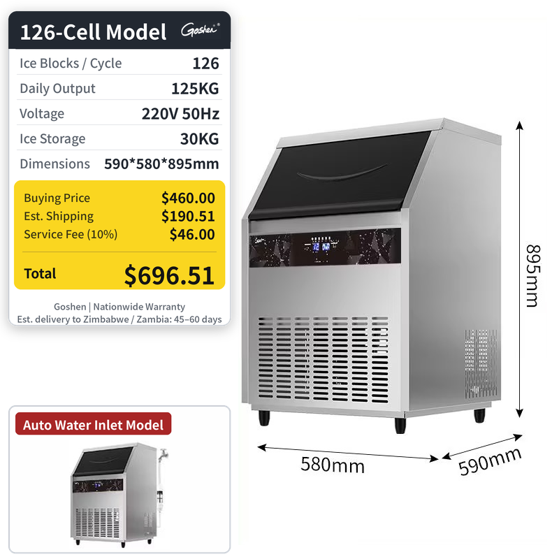 Commercial Ice Maker Machine photo 5