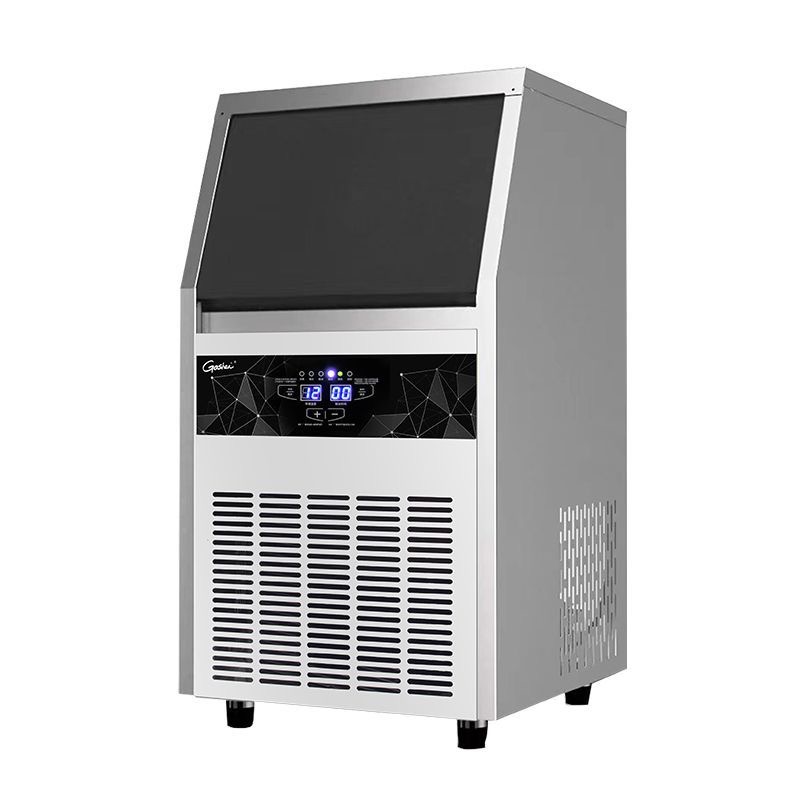 Commercial Ice Maker Machine