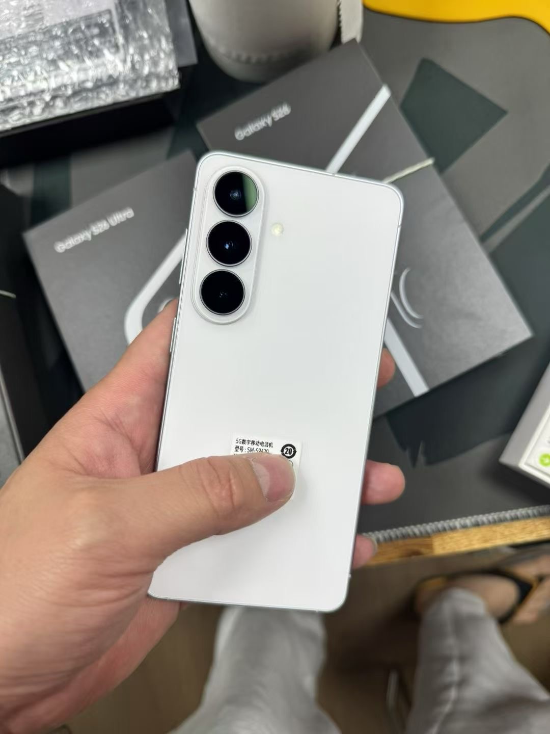 Samsung Galaxy S26