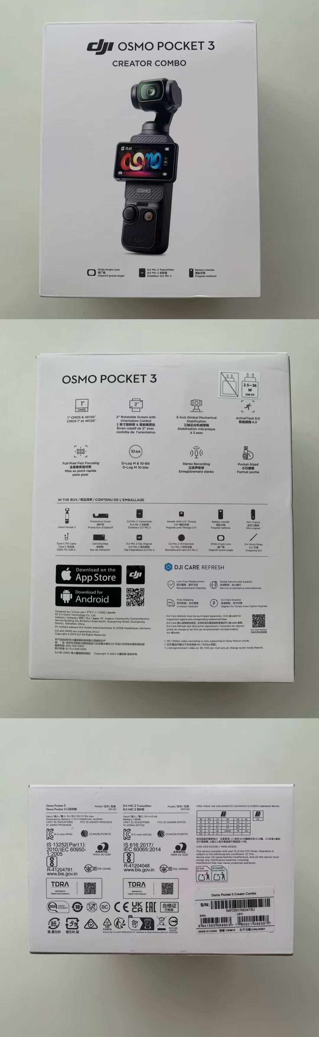 DJI Osmo Pocket 3 photo 6