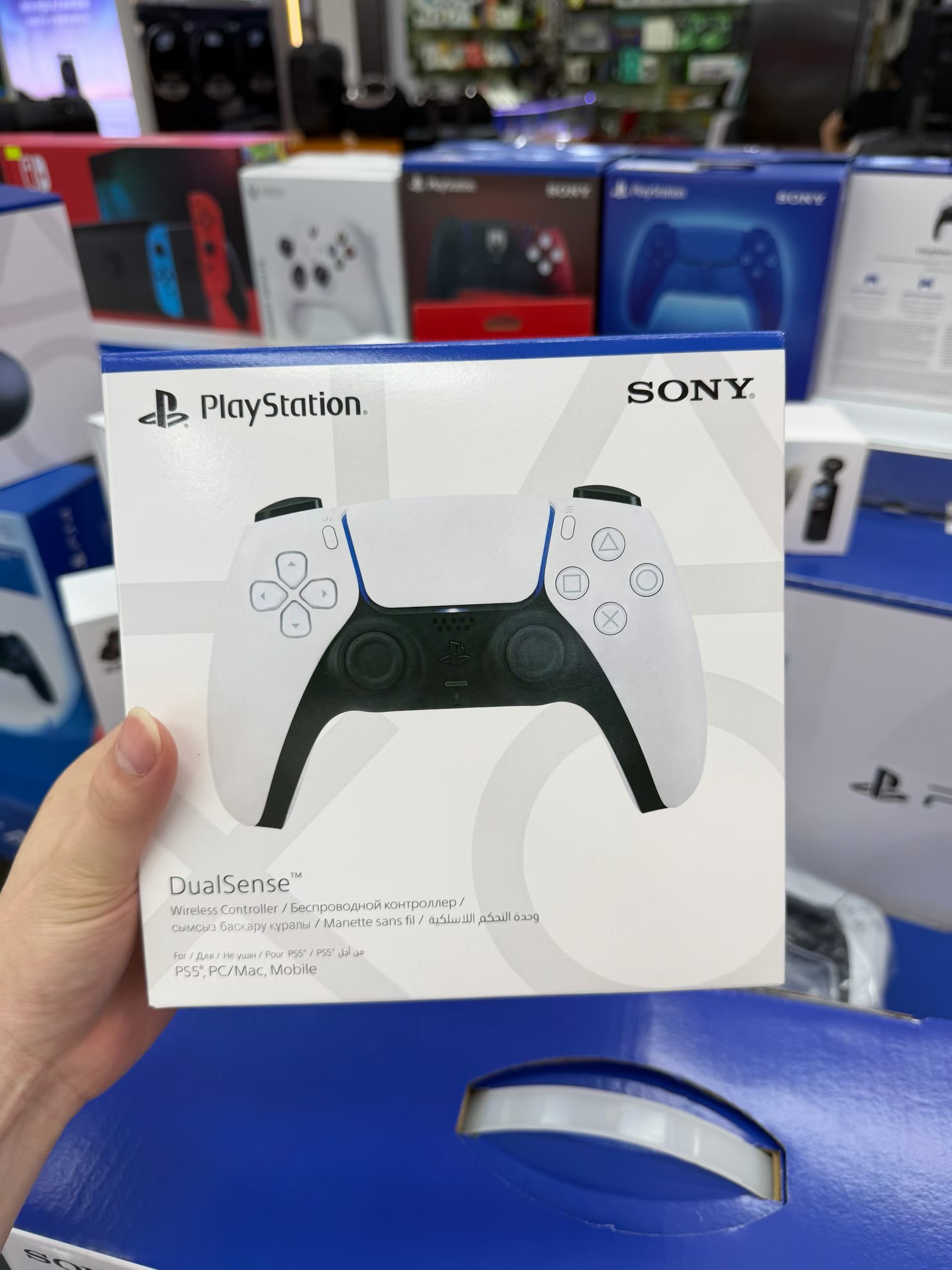 PlayStation 5 photo 5