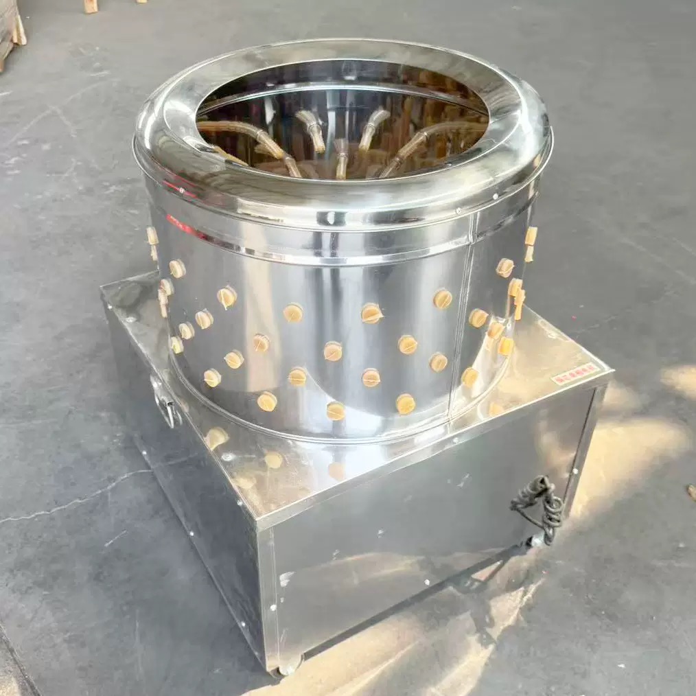 Poultry Defeathering Machine photo 4