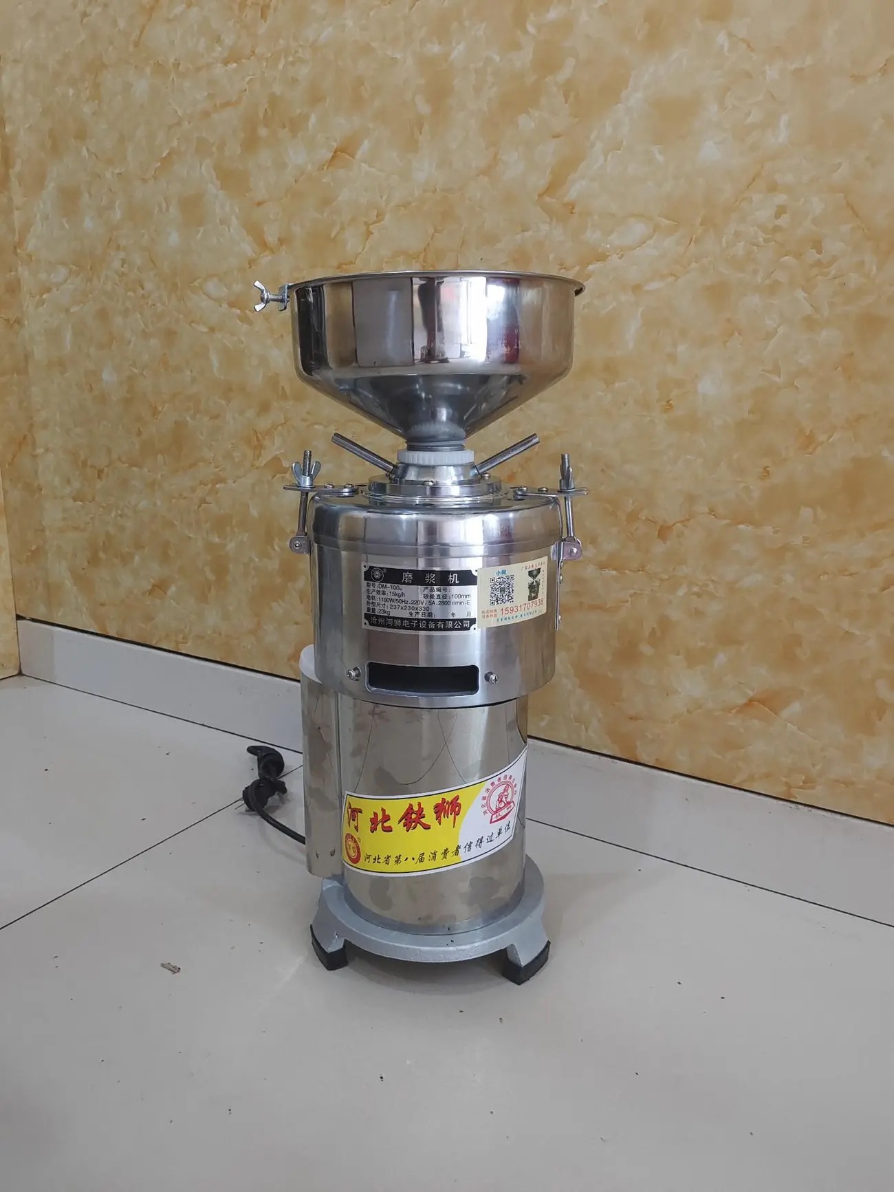 Peanut Butter Grinding Machines